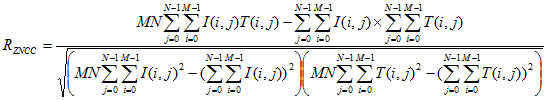 正規化相互相関【ZNCC:Zero-mean Normalized Cross-Correlation】