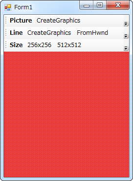 【C#】Graphicsオブジェクトの違いによる描画速度の比較