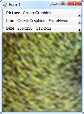 【C#】Graphicsオブジェクトの違いによる描画速度の比較