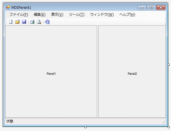 mdiフォームにリサイズ可能なPanelを設置する