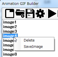 Animation GIF Builder