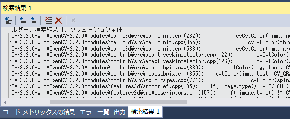 Visual Studio 検索結果ウィンドウへ一覧表示