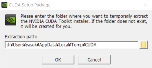 CUDA download install