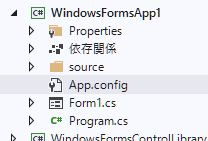 .NET Frameworkから.NET5への移植作業(Windows Formsの場合)